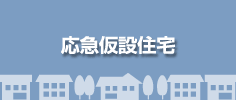 ���}���ݏZ��